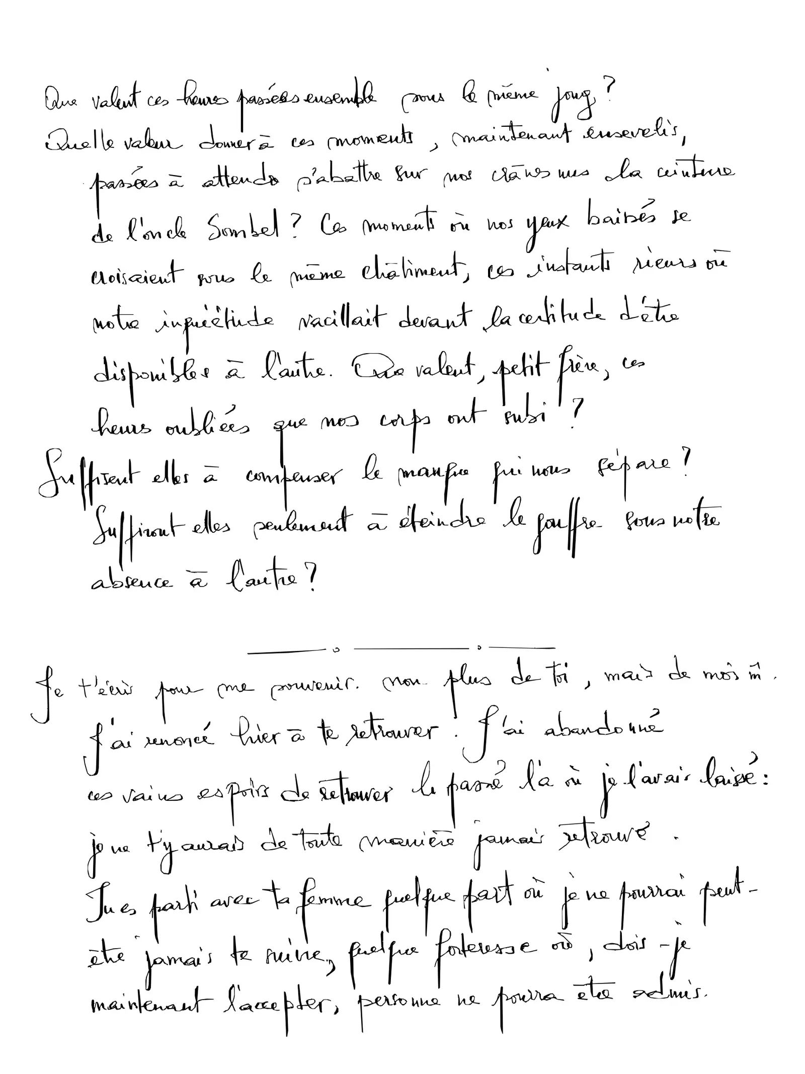 Frère - 1, first handwritten page